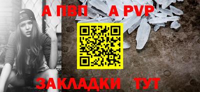 кокаин VHQ Ярославль