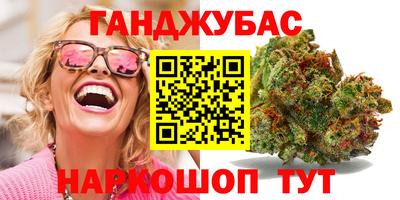 трава Ярцево