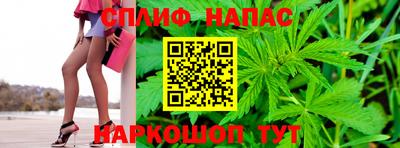 кокаин VHQ Ярославль
