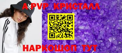 кокаин VHQ Ярославль