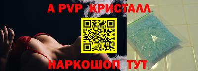 кокаин VHQ Ярославль