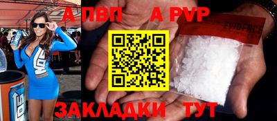 кокаин VHQ Ярославль