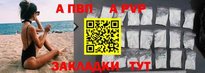 кокаин VHQ Ярославль