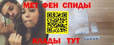 кокаин VHQ Ярославль