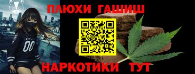кокаин VHQ Ярославль
