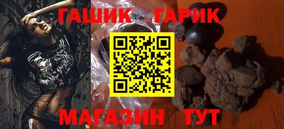 кокаин VHQ Ярославль