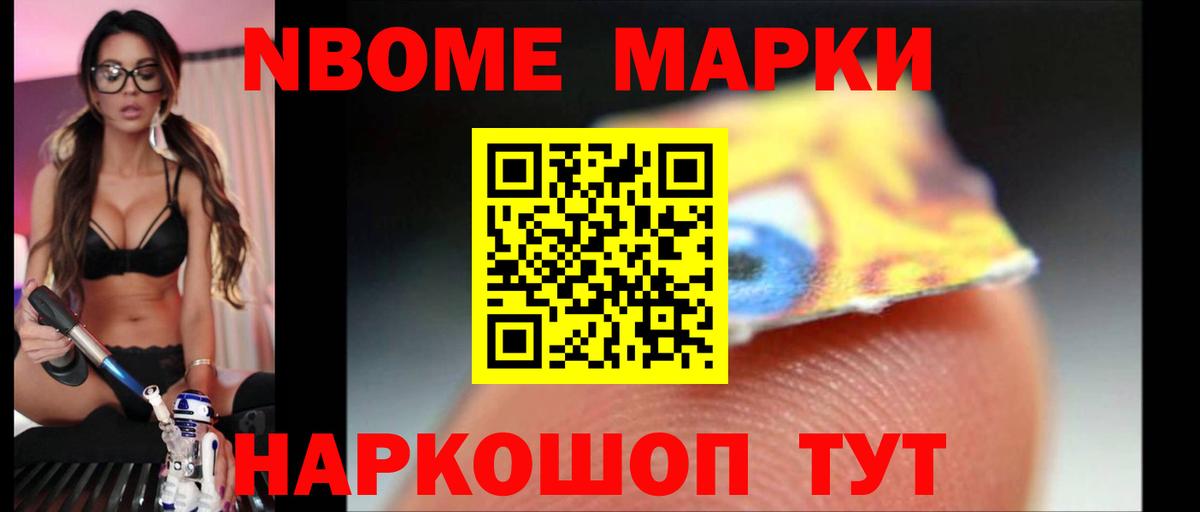 Артёмовский  ЛСД экстази  Вход с VPN  LSD-25 экстази кислота  ЛСД экстази кислота 